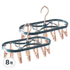 마켓피아 양말 속옷 걸이 빨래 건조대 집게, 블루 + 핑크, 8개