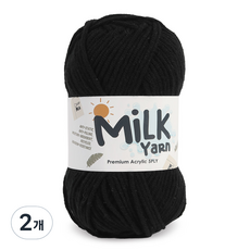 니뜨 밀크얀 뜨개실 50g, 18블랙, 2개
