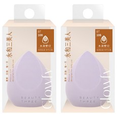 BEAUTY THREE 永和三美人 台灣公司貨 若紫美妝蛋 水滴雙切, 紫色, 2顆