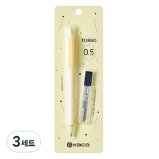 KaCO Turbo Plus 自動鉛筆 + 筆芯組 黃色, 0.5mm, 3套