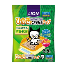 LION 獅王 雙層貓砂盆專用檜木砂 3.5L 天然檜木 消臭抗菌, 1袋