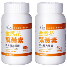 台塑生醫 MD Formula 醫之方 金盞花葉黃素成人複方膠囊 酯化型葉黃素 日本專利黑豆萃取, 60顆, 510mg, 2罐
