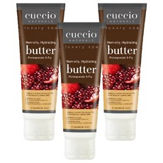 CUCCIO 古希歐 高效保濕乳霜 - 紅石榴無花果, 4oz(約113g), 3條