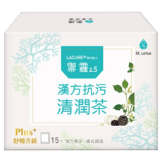 St.Lotus 聖蓮 漢方清潤茶 禦霾2.5 三盒組, 4.2g, 15包, 1盒