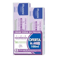 mustela 慕之恬廊 全效護膚膏 屁屁膏 100ml*1+150ml*1, 1組
