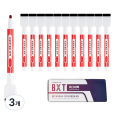 Lineplus 磁吸式白板筆 12支 + 板擦組, 紅色, 3個