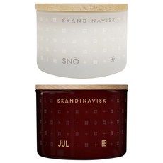 SKANDINAVISK 聖誕限定蠟燭禮盒2件組 - 香氛蠟燭 玻璃木質香氛, 銀白色