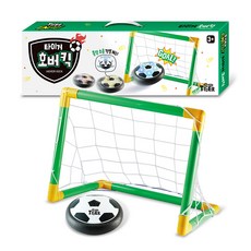 MY LITTLE TIGER 懸浮足球玩具組, 混色