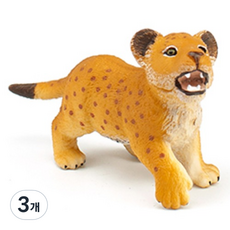 파포 야생 동물 아기 사자 피규어, 3개