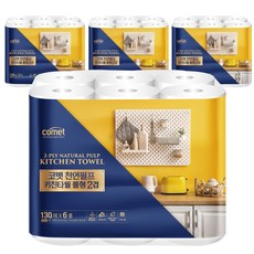 comet 原生紙漿捲筒式廚房紙巾 2層, 130張, 24捲