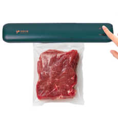 Kitchen-Art 真空包裝機 + 捲袋, KJP-3800WS(綠色)