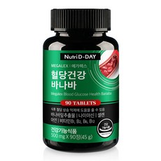 뉴트리디데이 메가렉스 혈당건강 바나바 영양제, 90정, 1개