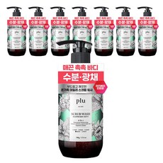 plu 日常磨砂沐浴乳 覆盆子薄荷香, 500g, 8個