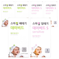 스마일랩 스마일 데이비드 배란테스트기 15p + 스마일 임신테스트기 S 3p, 3세트