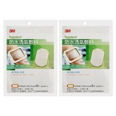 3M 防水透氣敷料 滅菌 中/大傷口專用 1626PP-4, 4片, 2袋