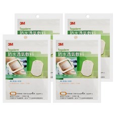 3M 防水透氣敷料 滅菌 中/大傷口專用 1626PP-4, 4片, 4袋