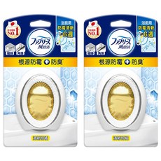 febreze 風倍清 台灣公司貨 浴廁用防霉防臭劑 清新柑橘 2入, 7ml, 2個