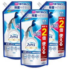 febreze 風倍清 W Premium 速乾織物除菌消臭噴霧補充包 含酒精成分 無香, 640ml, 3包