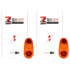 잡스 바퀴 듀얼베이트 알파, 18g, 2개