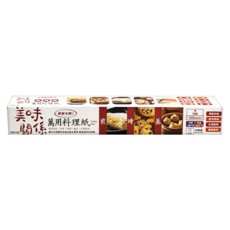 UdiLife 優的生活大師 美味關係 萬用料理紙, 5m, 1捲, 1個