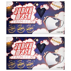 JUN 郡昱 青少年立體醫療口罩 未滅菌 S(10 x 13cm) 8歲以上 10片, 紳士藍, 2盒