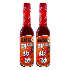 金葫蘆 辣椒油, 220ml, 2瓶