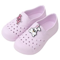 pancoat 彩虹室內拖鞋