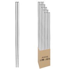 AHOYE 不鏽鋼防燙止滑方筷 23cm, 銀色, 10雙筷子, 1套