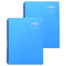 morning glory 7500 音樂文件夾 30P, 2個, 藍色