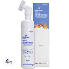 미스터리펫 워터리스 버블버블 브러쉬 펫 발세정제, 200ml, 1개입, 4개