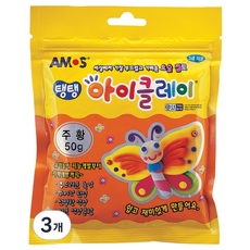 아모스 탱탱 아이클레이 파우치 2500 (1개입), 주황, 50g, 3개
