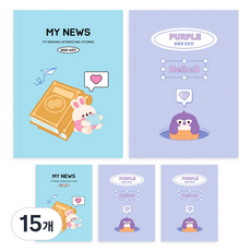 DADA Sosofun 小學低年級聯絡簿 寬格筆記本, 隨機出貨, 15個