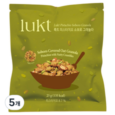 LUKT 開心果奶酥穀物麥片, 25g, 5個