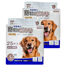 毛乾爽 寵物尿布墊 加厚款, 25片, 2包