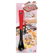 日本下村工業 Shimomura 耐熱烘培蛋糕 開胃菜湯匙, YP-211, 1個