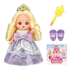 迷你史黛拉娃娃, 1組