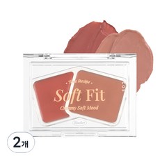 포렌코즈 소프트 피팅 크림 블러셔 3g, 2개, 05 Fig Roll