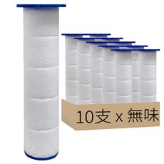 6檔增壓蓮蓬頭濾芯 10支, 1組, 無味