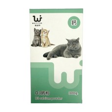 WEIYITER 維益特 台灣公司貨 貓用 D3鈣粉, 維護骨骼/關節, 1罐, 1入