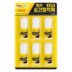 탐사 다용도 초강력 순간 접착제, 6개
