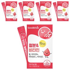 굿앤키즈 유아용 맛있는 철분비타민 딸기맛 30p, 60g, 5개