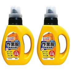 第一石鹼 Laundry Club 工作服專用清潔劑, 800g, 2瓶
