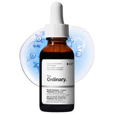 디오디너리 멀티 펩타이드 플러스 카퍼 펩타이즈 1% 세럼, 30ml, 1개