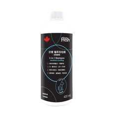 earth rated 莎賓 植萃洗毛精 舒敏調理 3合1配方, 400ml, 1瓶