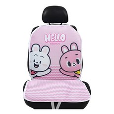 헬로우프렌즈 자동차 통풍시트, 혼합 색상, 1개