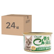 cherish 幼貓用養生湯罐, 白身鮪魚 + 蘆薈, 80g, 24罐