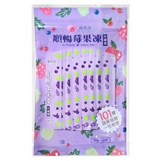 WELL-BEING 葳蓓茵 順暢莓果凍, 10個, 20g, 1袋