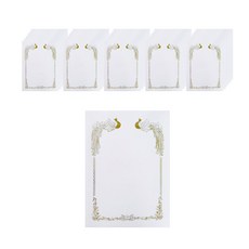 燙金獎狀紙 A4, 100個, CA-14