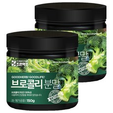 joeunyakcho 花椰菜粉, 150g, 2罐