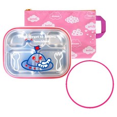 給我帶來鐵板午餐套餐, 紅色, 餐盤+矽膠圈+便當袋, 1組